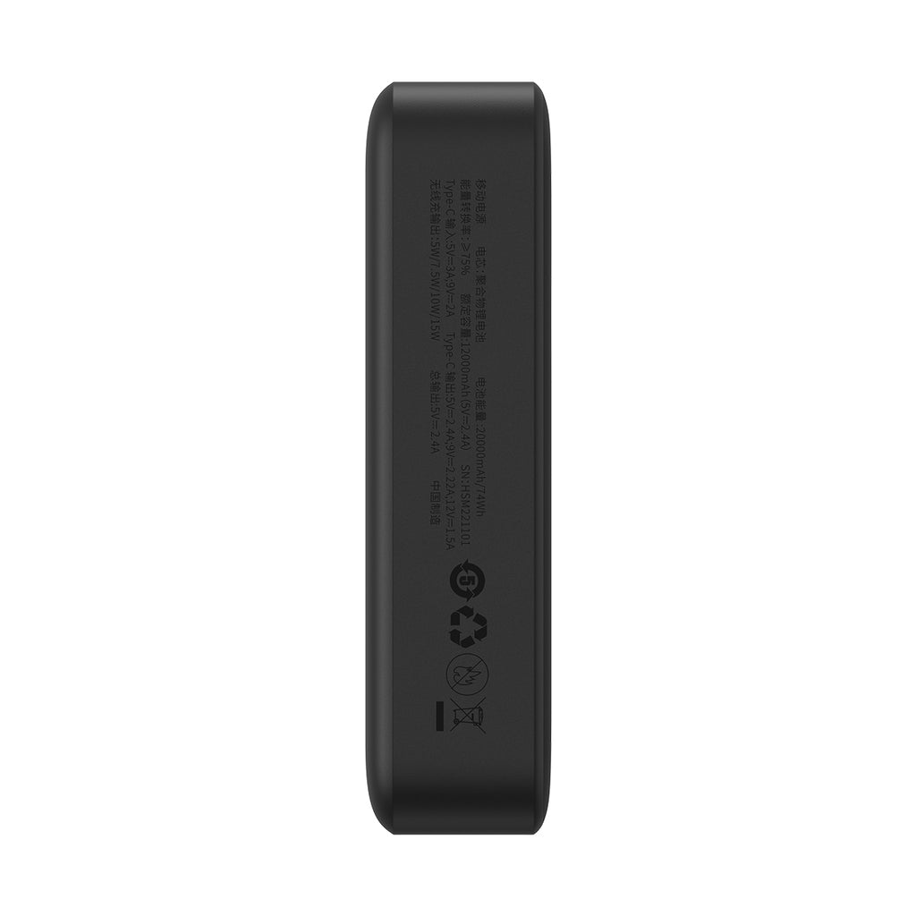Baseus Magnetic Mini Wireless Power Bank 20W