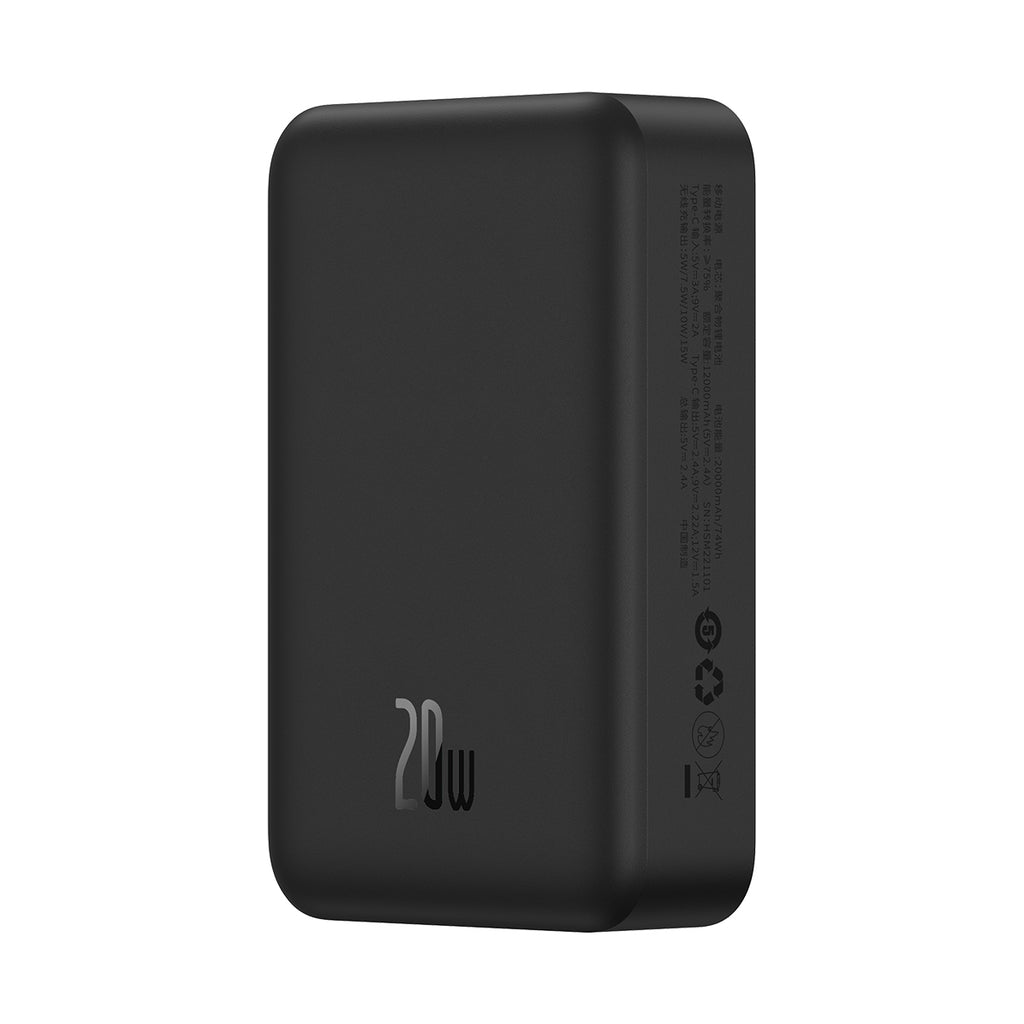 Baseus Magnetic Mini Wireless Power Bank 20W