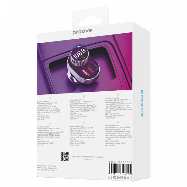 Proove FM Launcher Sound Link 30W (PD+QC3.0) Type-C+USB