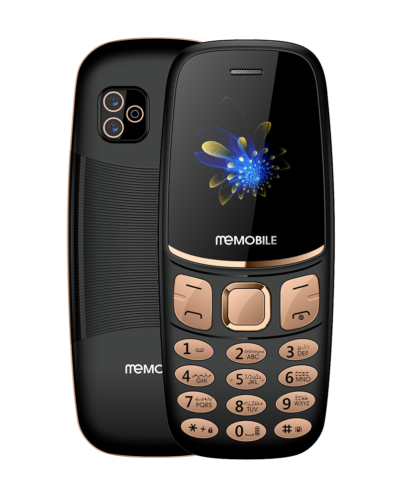 me Mobile Magic Star