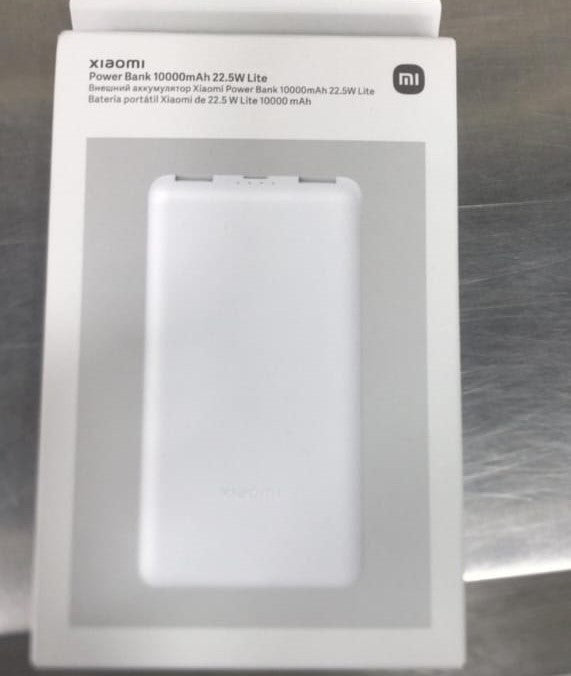 Xiaomi Power Bank 10000mAh 22.5W - Lite