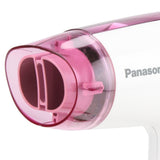 Panasonic Hair Dryer EH-ND21