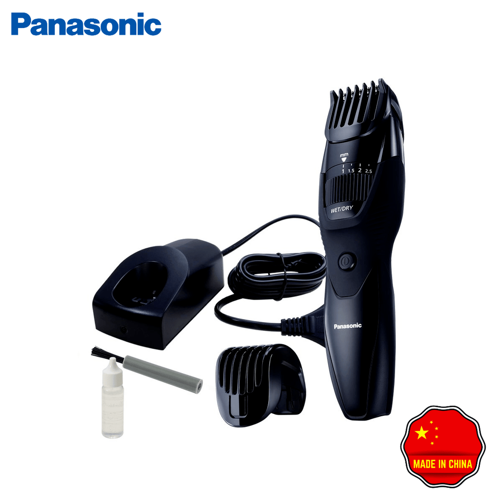 Panasonic discount trimmer price